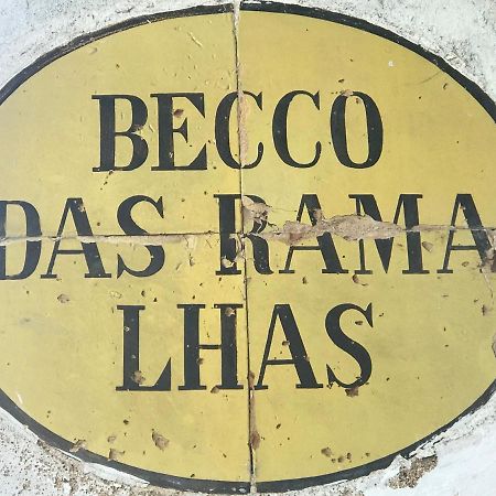 Casa Do Becco - Experiences And Traditions Évora Extérieur photo